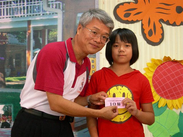 DSCN6299