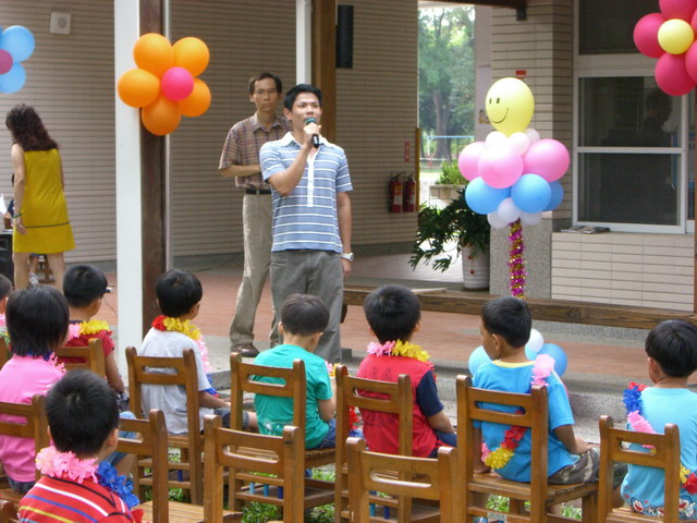 welcome033.JPG