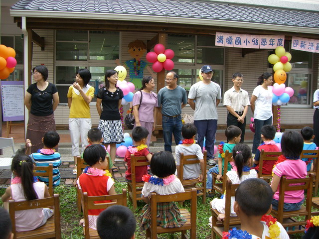 welcome046.JPG