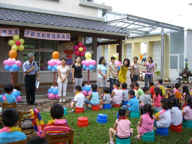 welcome047.JPG