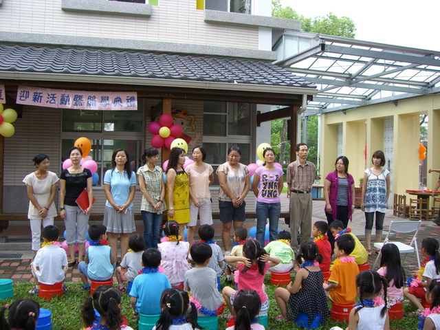 welcome050.JPG