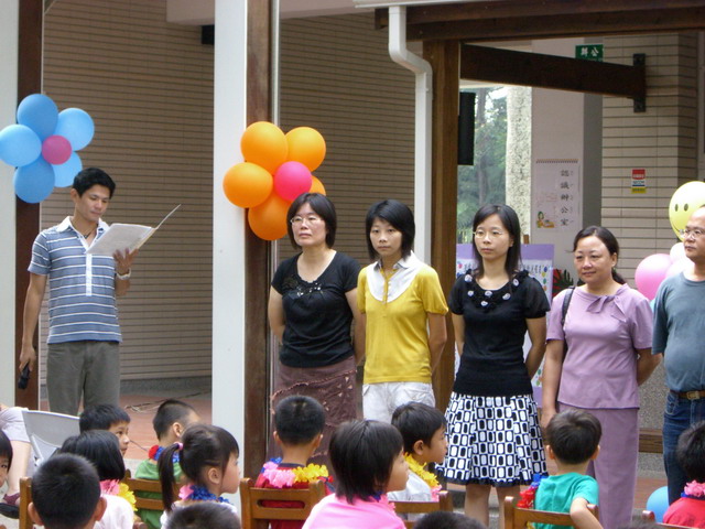 welcome054.JPG