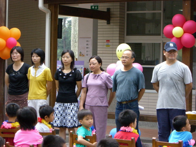 welcome055.JPG