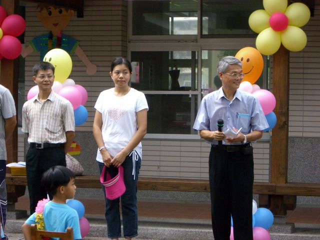 welcome056.JPG