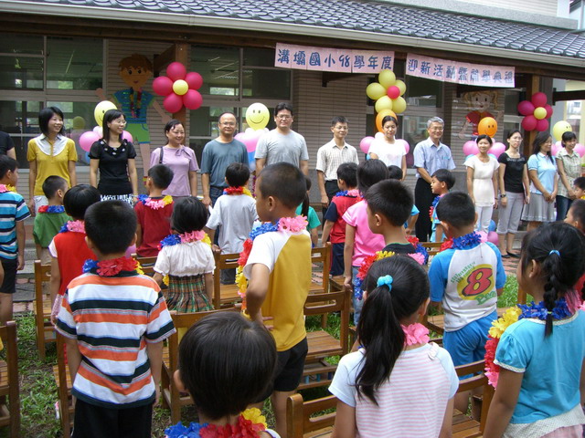 welcome057.JPG