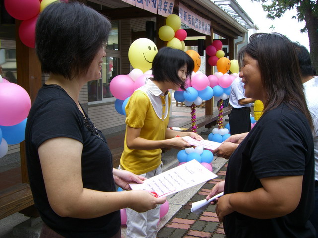 welcome060.JPG
