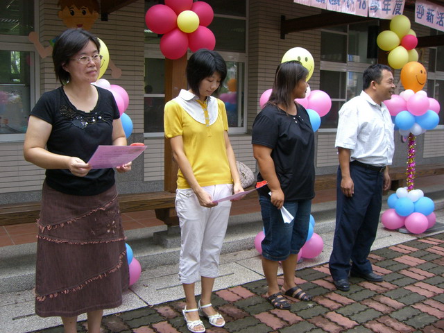 welcome061.JPG