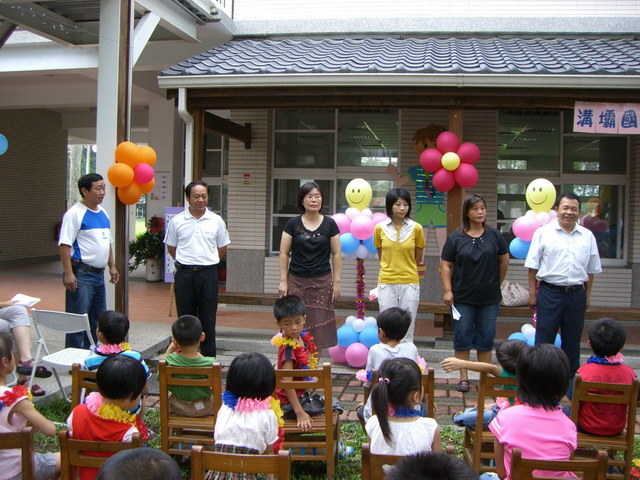 welcome063.JPG