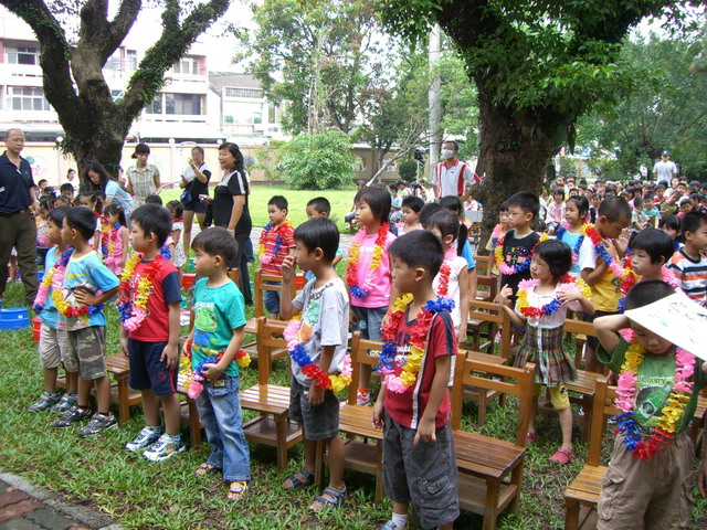 welcome064.JPG