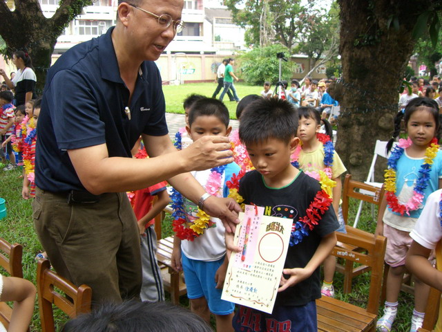 welcome068.JPG
