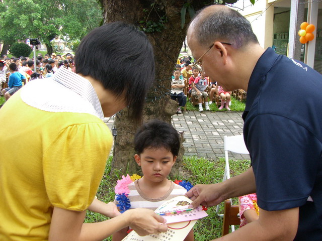welcome073.JPG