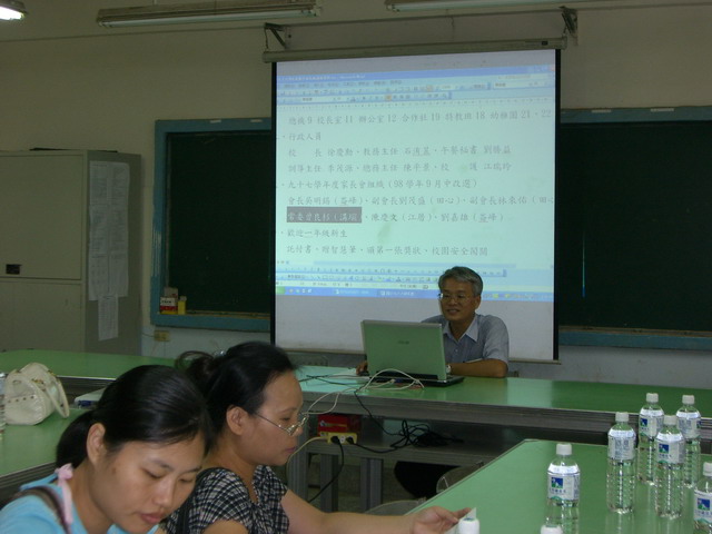welcome077.JPG