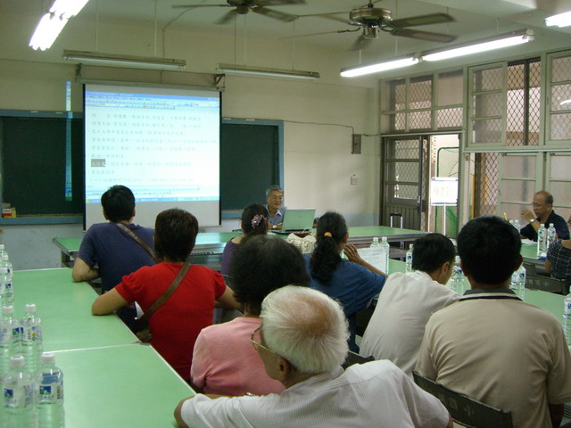 welcome078.JPG