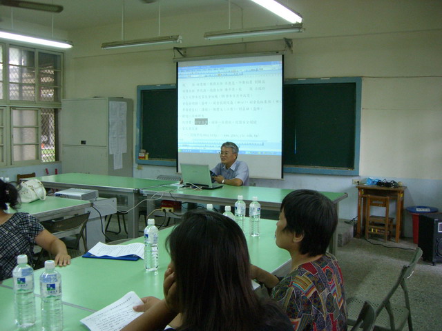 welcome079.JPG