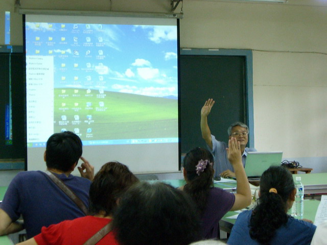 welcome082.JPG