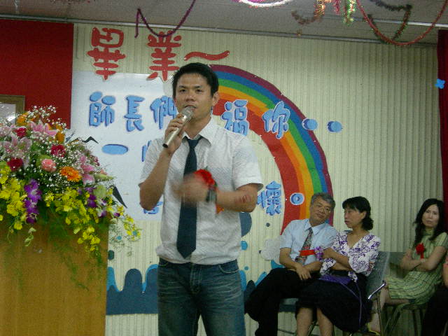 DSCN4035