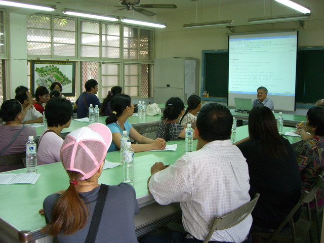 welcome089.JPG