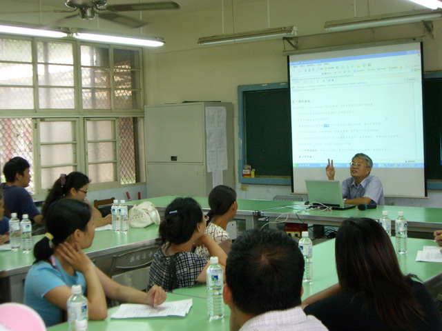 welcome091.JPG