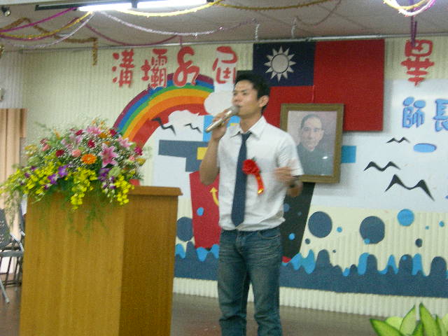 DSCN4036