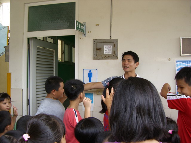 welcome137.JPG