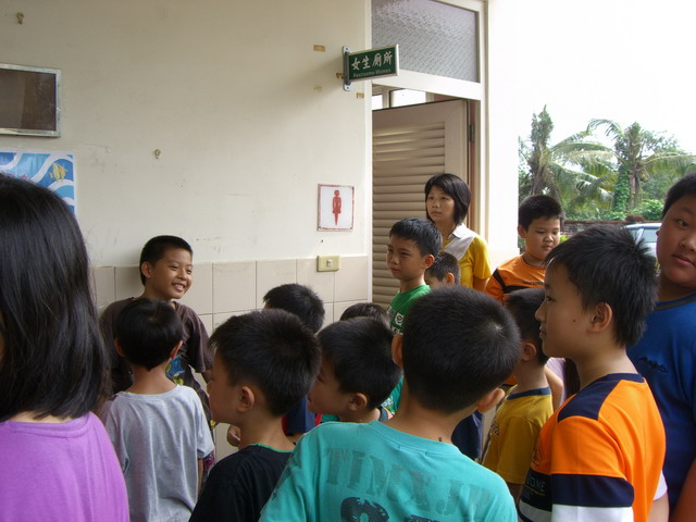welcome138.JPG