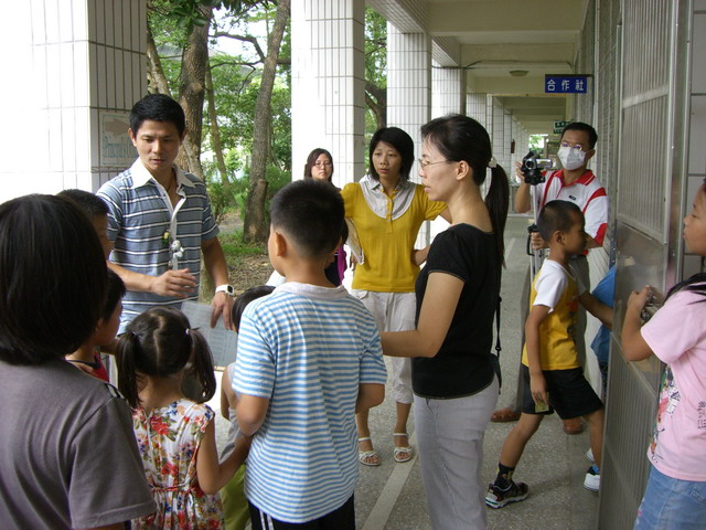 welcome147.JPG