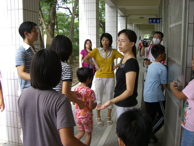 welcome148.JPG