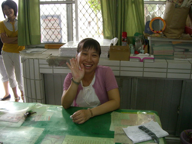 welcome157.JPG