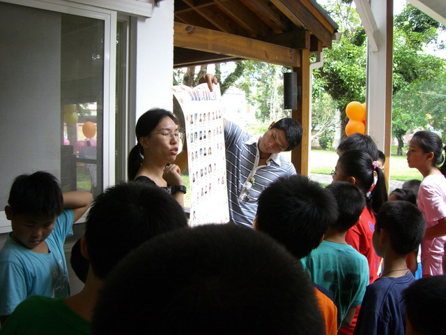 welcome167.JPG