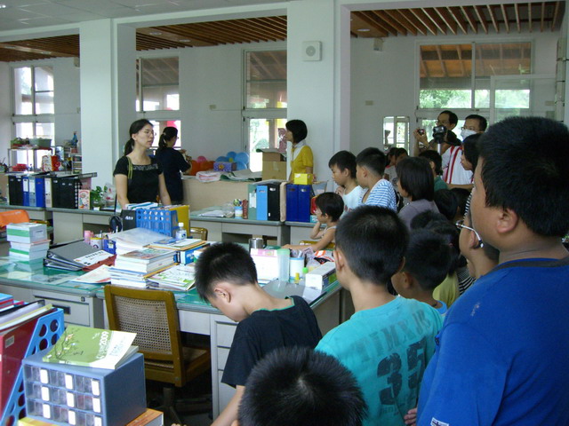 welcome190.JPG