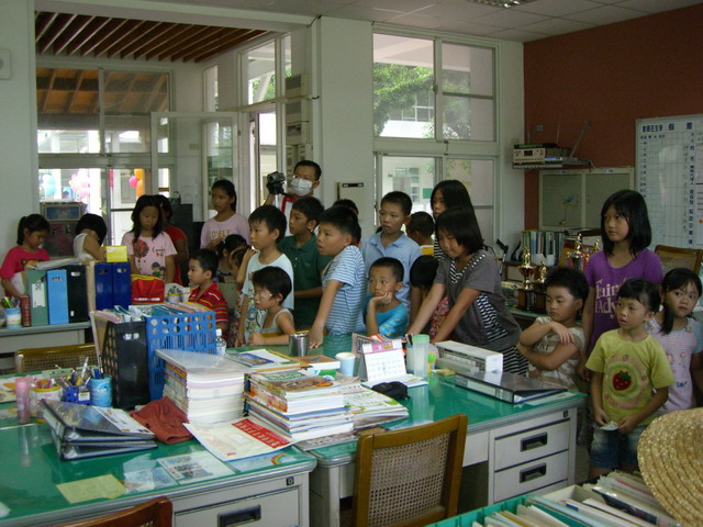 welcome192.JPG