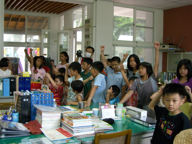 welcome193.JPG