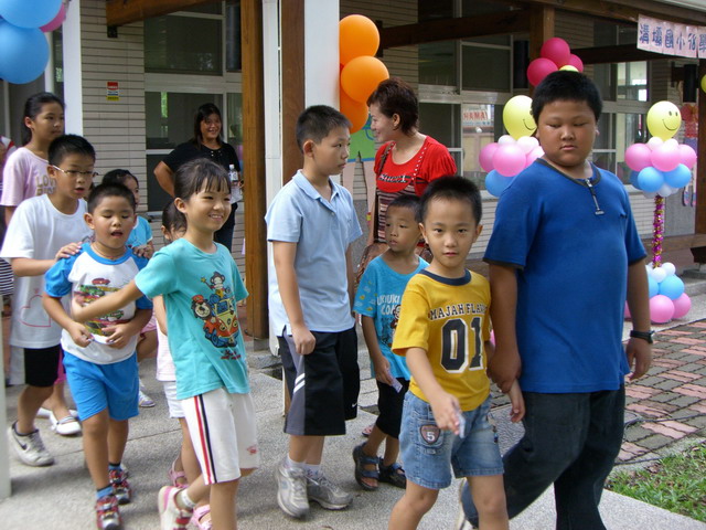 welcome197.JPG