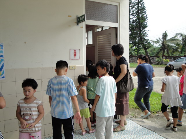 welcome250.JPG