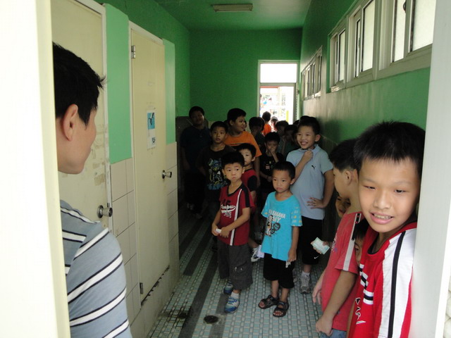 welcome252.JPG