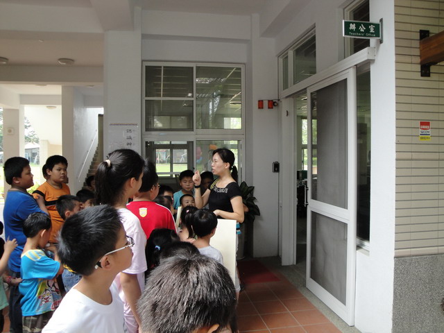 welcome270.JPG