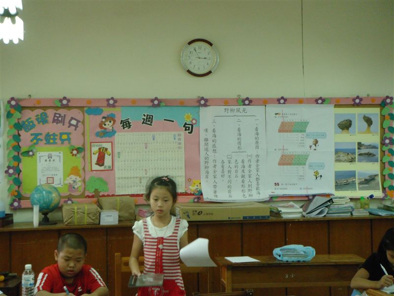 DSC00178