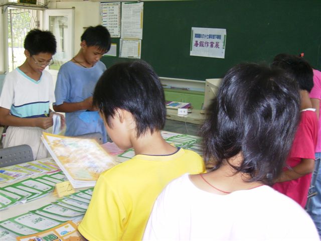 P1010295