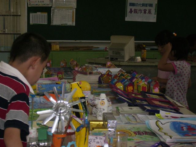 P1010305