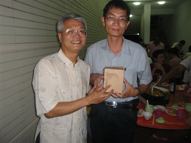 DSC00417