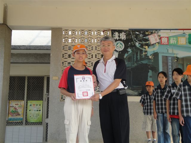 DSC00552