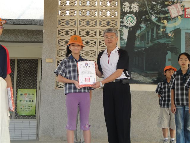 DSC00553