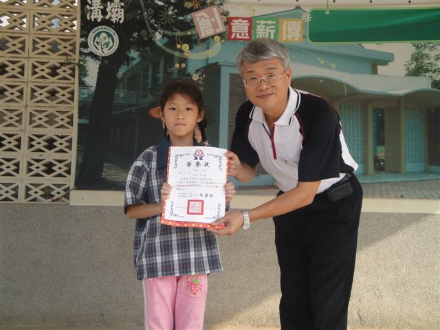DSC00555