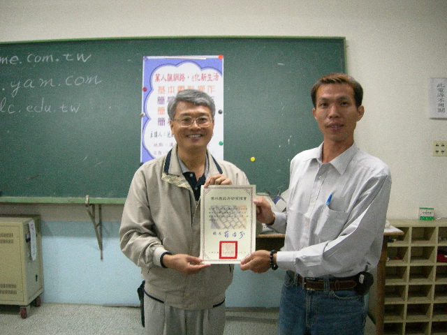 DSCN2968