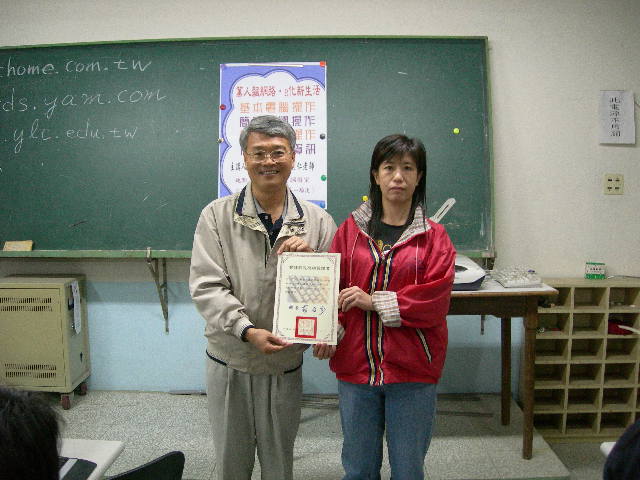 DSCN2970