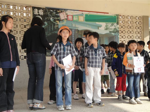 DSC00773