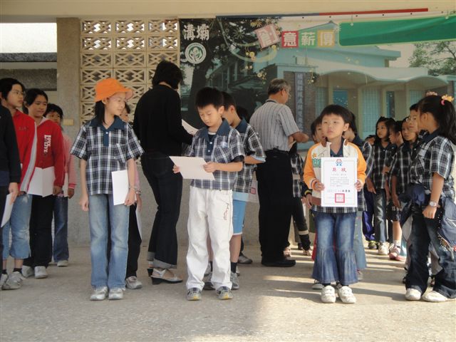 DSC00774