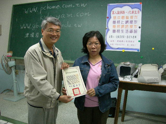 DSCN2972