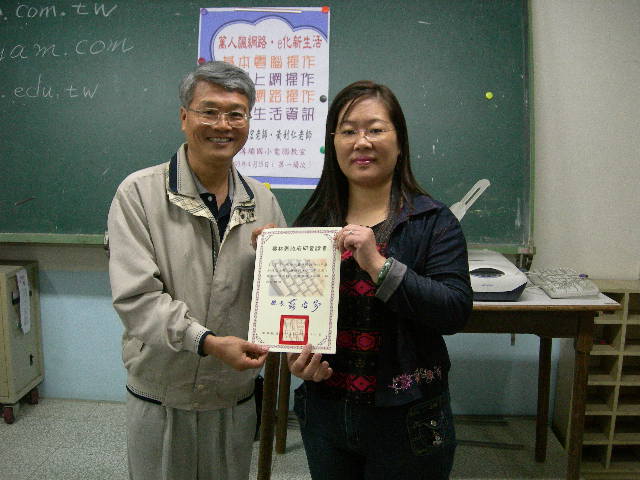 DSCN2974
