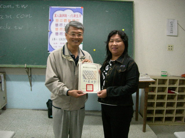 DSCN2976